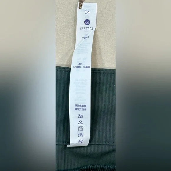 CRZ Yoga Casual Shorts size 14 NWT - Picture 8 of 12